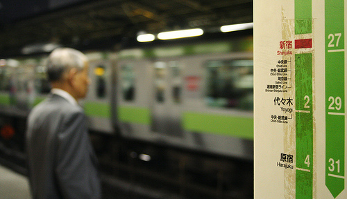 50代で仕事辞めたいのは甘え?