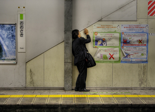 仕事辞めたい人間関係!会社上司との関係が辛い体験談