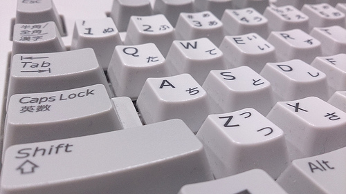 仕事辞めたい新卒女SEの体験談